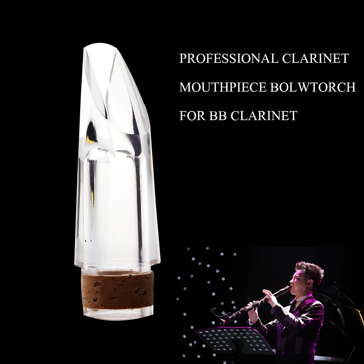 Профессиональный мундштук для кларнета Bolwtorch Bb (прозрачный)