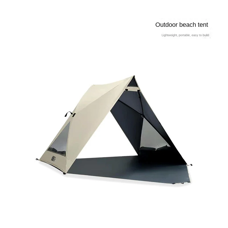 Палатка для кемпинга на открытом воздухе пляжа Черная гелевая Солнцезащитная
