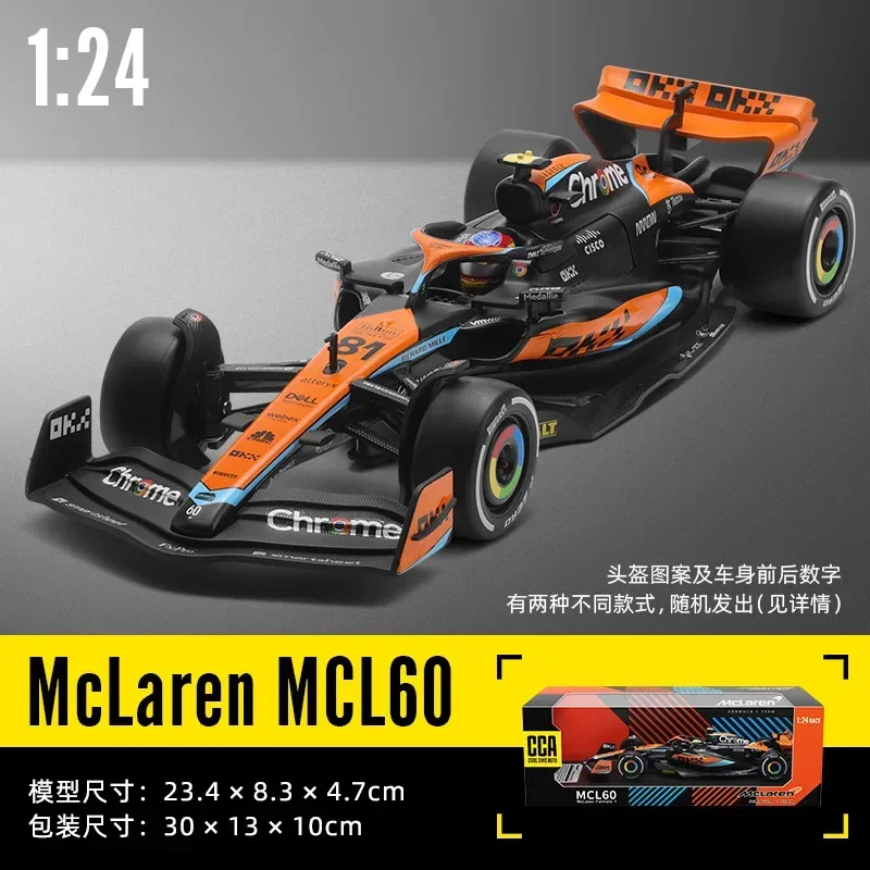 F1 MCL60 CCA Моделирование 1/24 2024 Модель гоночного автомобиля Литой под давлением
