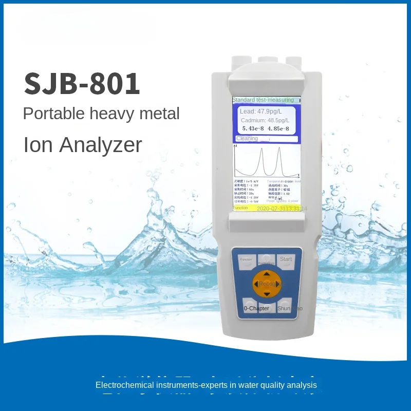 SJB-801/SJB-802 портативный Ионный анализатор тяжелых металлов свинца кадмия мышьяка