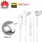 Наушники HUAWEI CM33, оригинальные наушники-вкладыши с разъемом USB Type-C, гарнитура с микрофоном для HUAWEI Mate 10 Pro P10 P20 P30 Pro Note 10 Honor 9 10