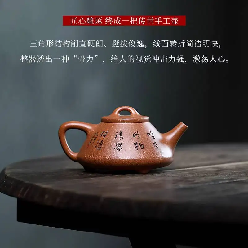 Фото Чайник Yuanhu Jueshe Yixing из камня Зися, чайник-лопатка из камня Цзыэ, полностью ручная работа, оригинальный минеральный пятицветный глиняный чайник мастера Лю Вэйгуо №2