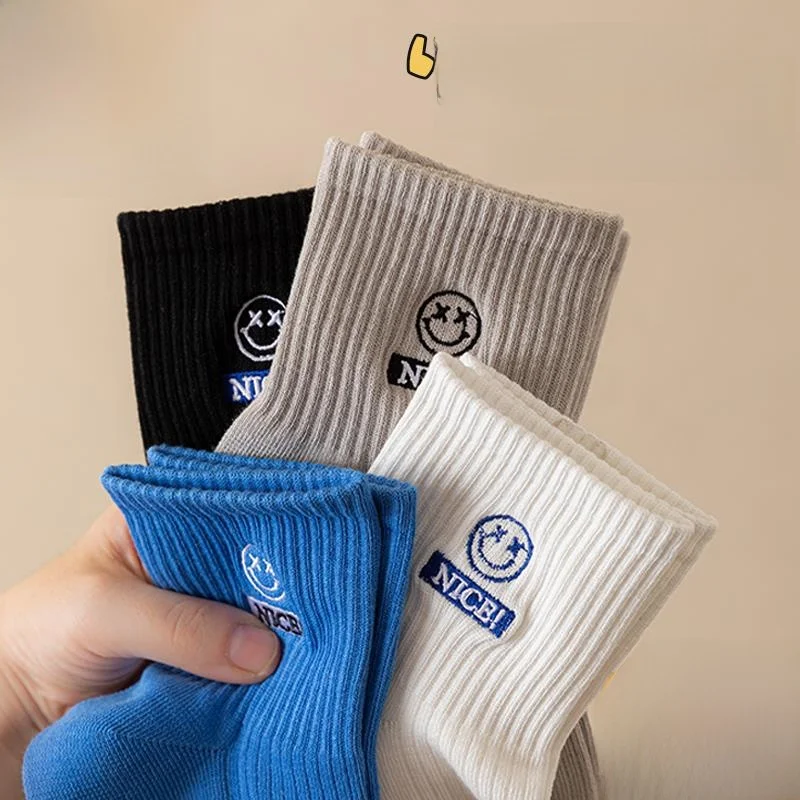 Носки мужские летние хлопковые трубки дезодорант впитывающие пот носки