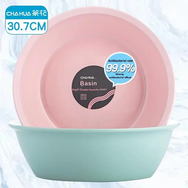 

Durable Antibacterial Plastic Basin: Thickened Washbasin for Long-lasting Hygiene