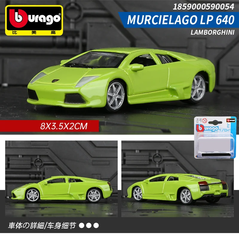 

Bburago 1:64 LAMBORGHINI MURCIELAGO LP 640 Alloy Model Mini Car Diecasts & Kids Toys Vehicles Toy Pocket Car Decoration Gifts
