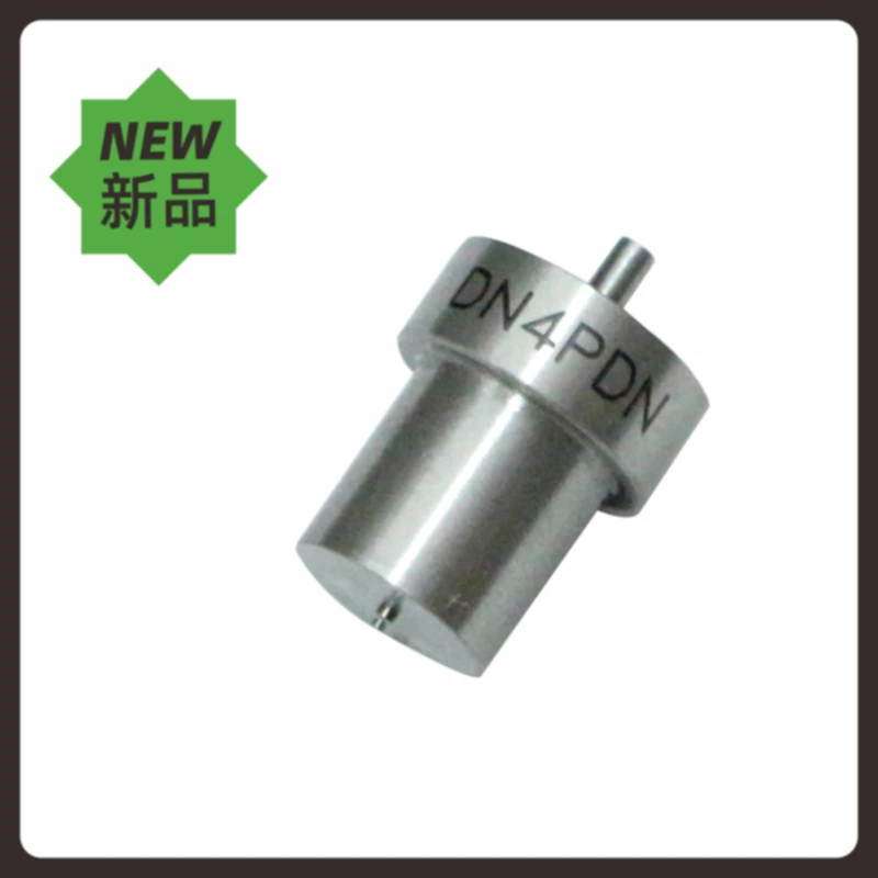 Форсунка Дизельного Топлива