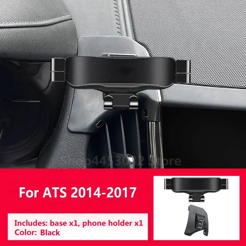 

Держатель для телефона автомобильный для Cadillac ATS 2014-2017