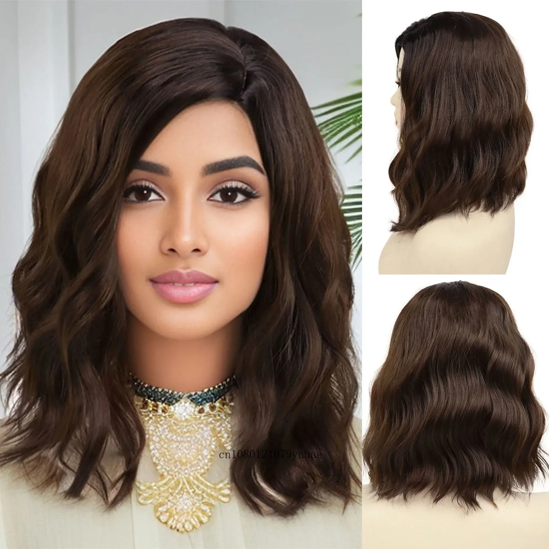 Синтетические волосы короткие вьющиеся коричневые парики для женщин женские