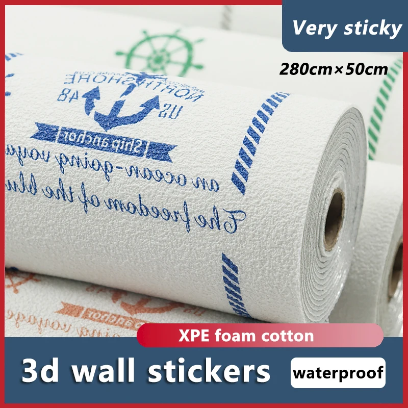 

New Design 3D Self Adhesive Wall Sticker DIY 3D Panel Waterproof Moistureproof Living Room Bedroom Bathroom Decoration