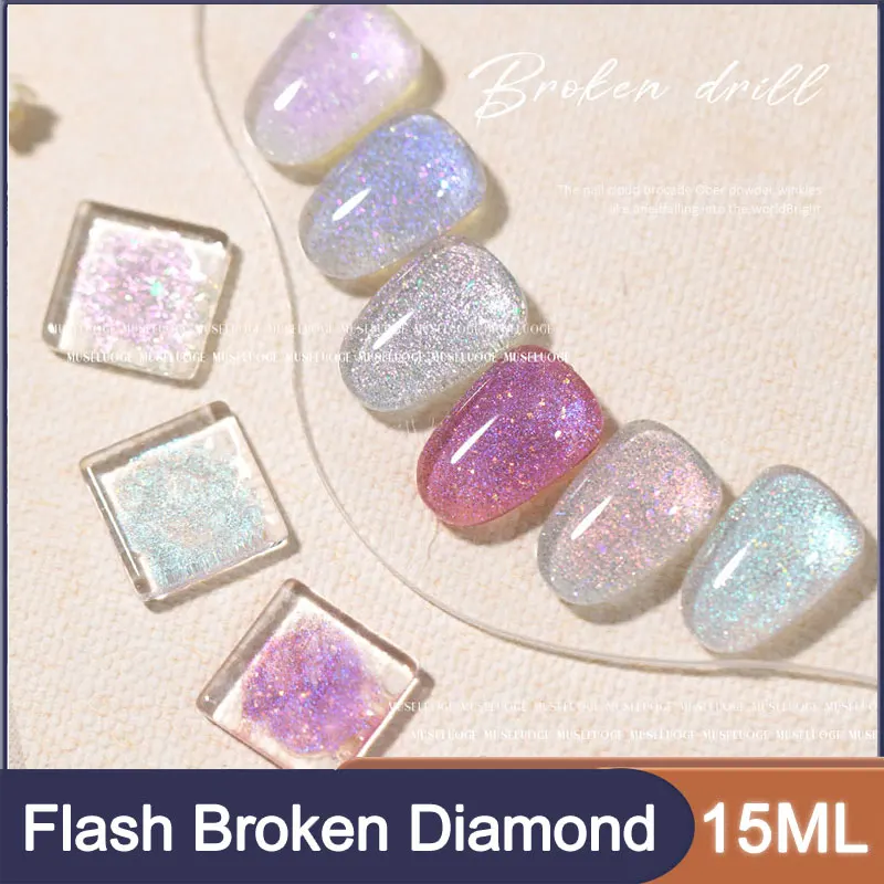 

MUSELUOGE 6colors/set Dream Flash Fine Gel Polish Gel Nails Polish 15ml Semi Permanent Soak Off Gel Broken Diamond Nail Polish