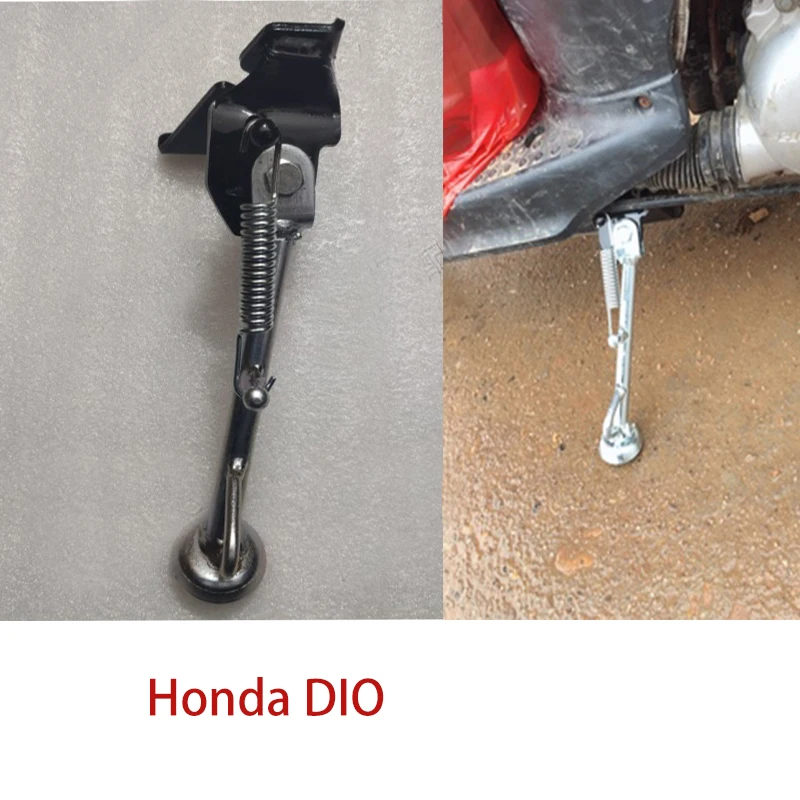 

Motorcycle CNC Kickstand Sidestand Enlarger Support Accessories For Honda AF62 today DIO 50