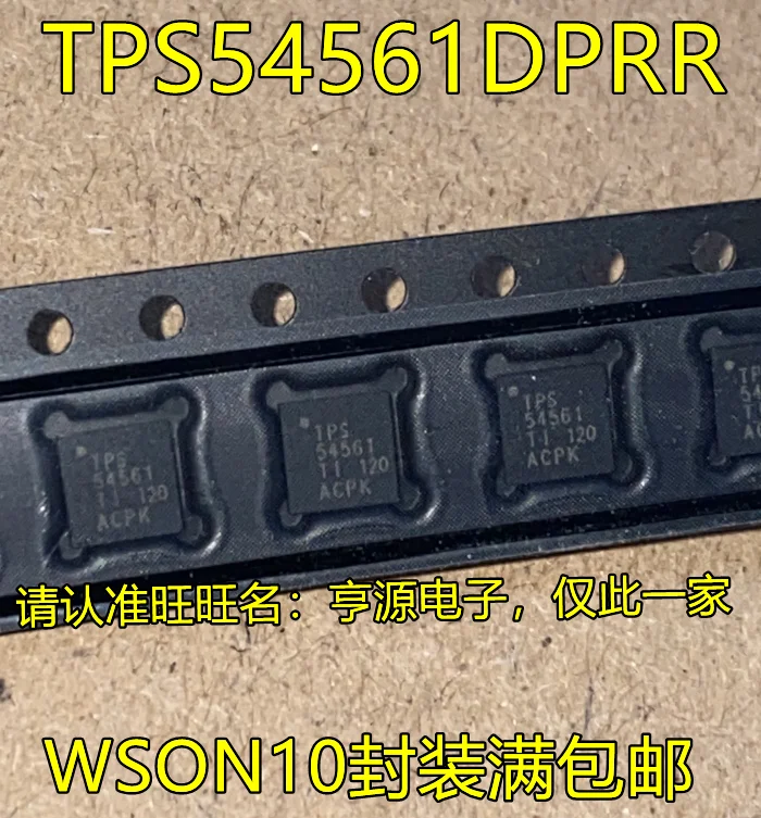

5pieces TPS54561DPRR TPS54561 WSON10 New and original
