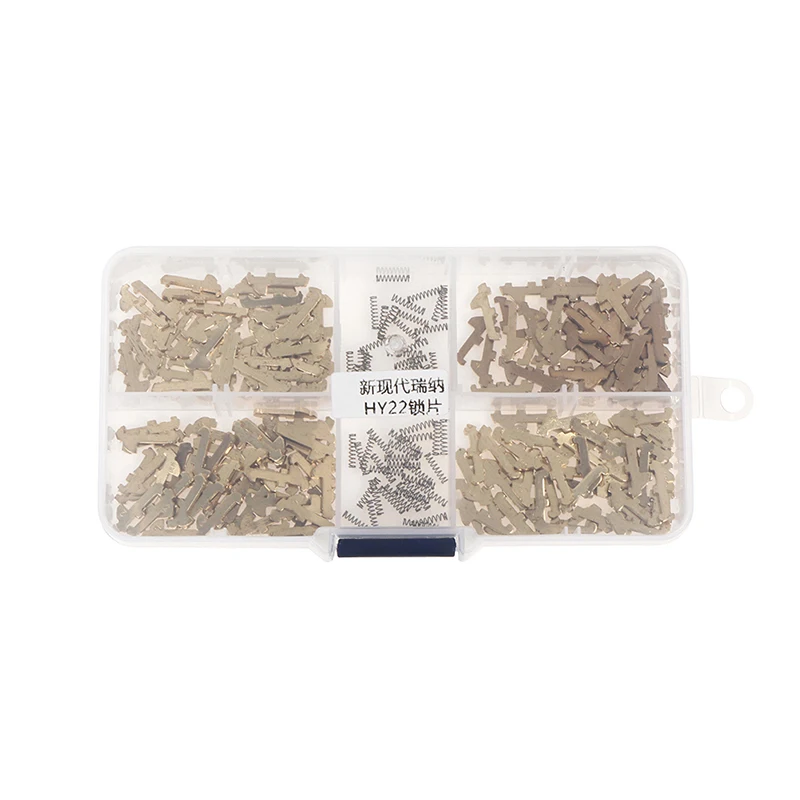 

200PCS For HY22 Car Lock Repair Accessories Car Lock Reed Lock Plate For New Kia