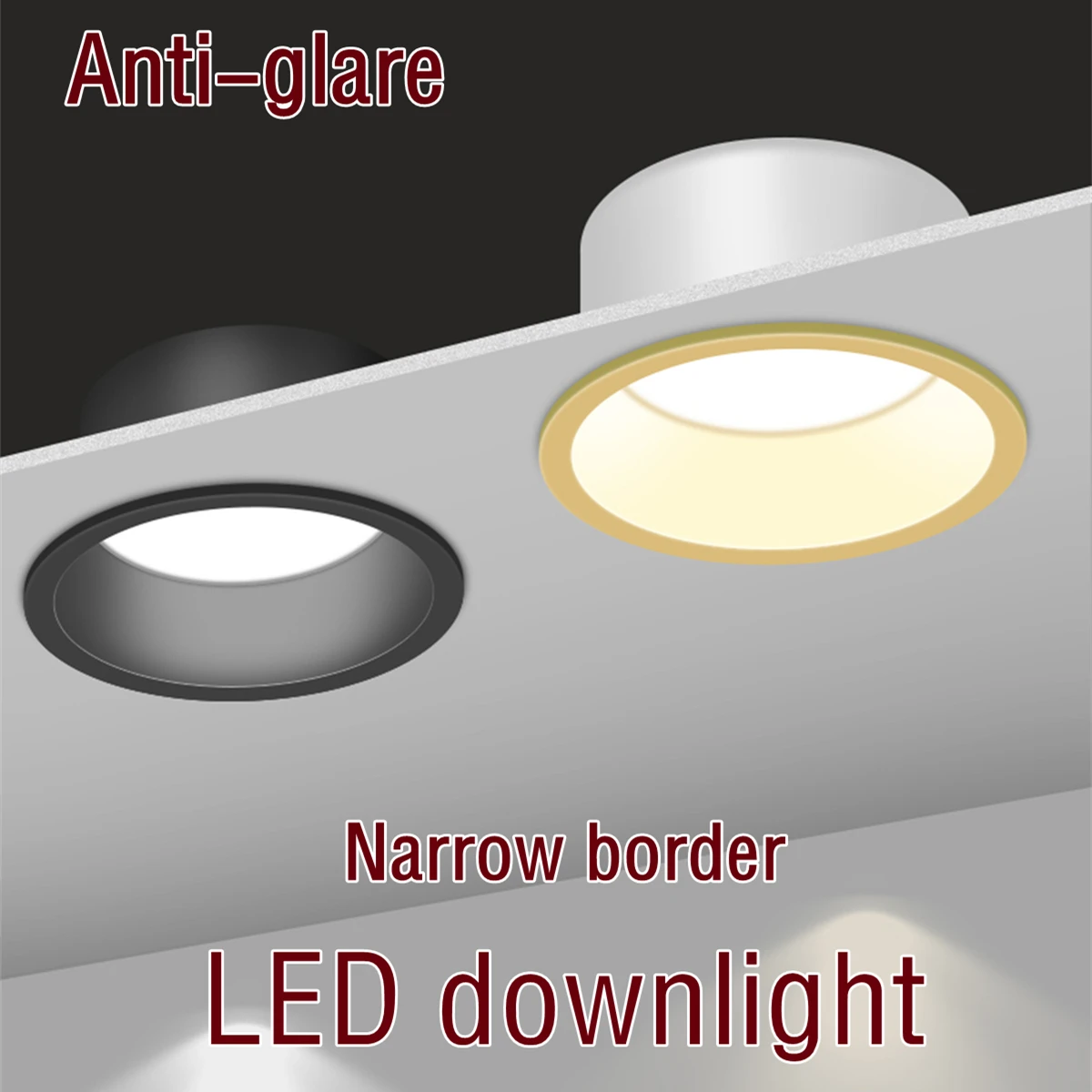 Встраиваемый светильник освесветильник антибликовый черный/белый свет 110-220 В