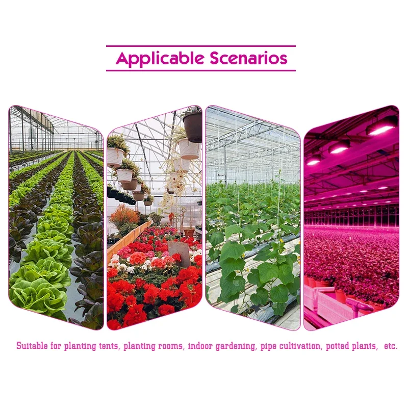 Лампа для гидропонных систем 50 Вт 100 220 В