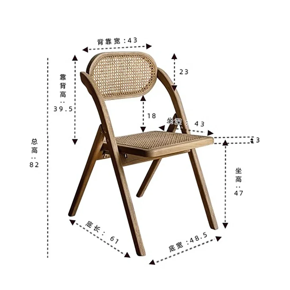 Набор из 2 обеденных стульев скандинавские модные эстетические складные