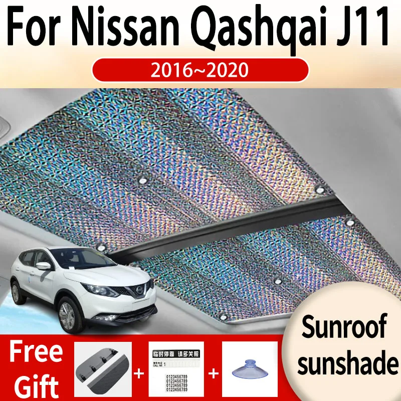 Для Nissan Qashqai J11 2016 ~ 2020 2017 2018 автомобильный солнцезащитный козырек панорамный для