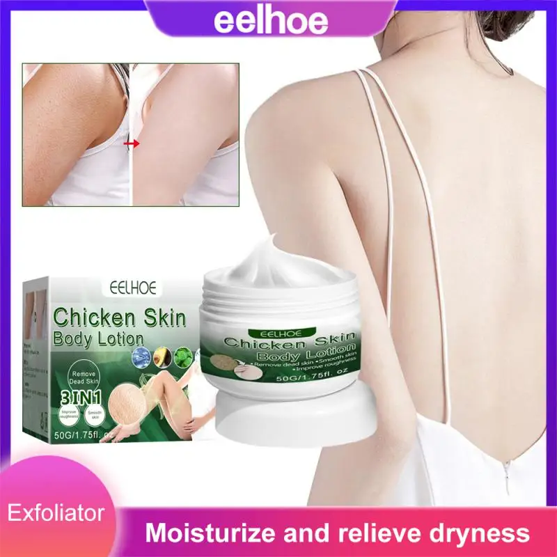 

Восстанавливающий Крем keratроза Pilaris для удаления куриной кожи, гладкое омолаживающее увлажняющее Отбеливающее средство, 50 г