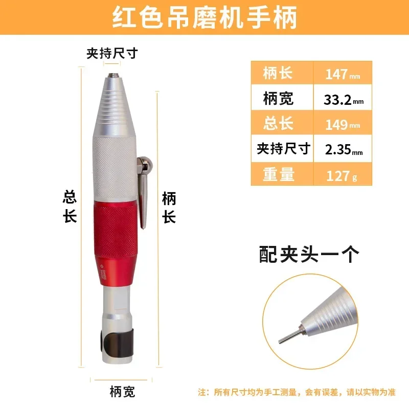 

Ротационный наконечник Hammer, ручка с быстрой заменой, гибкий вал, резец, шлифовальный мотор Foredom 2,35-6 мм