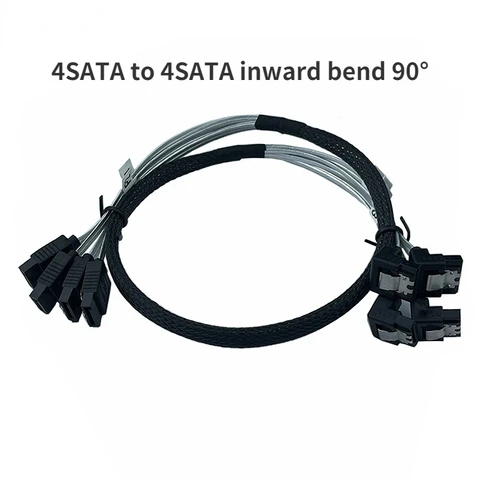 Кабель SATA-SATA 4/6 портов, 7-контактный, 6 Гбит/с