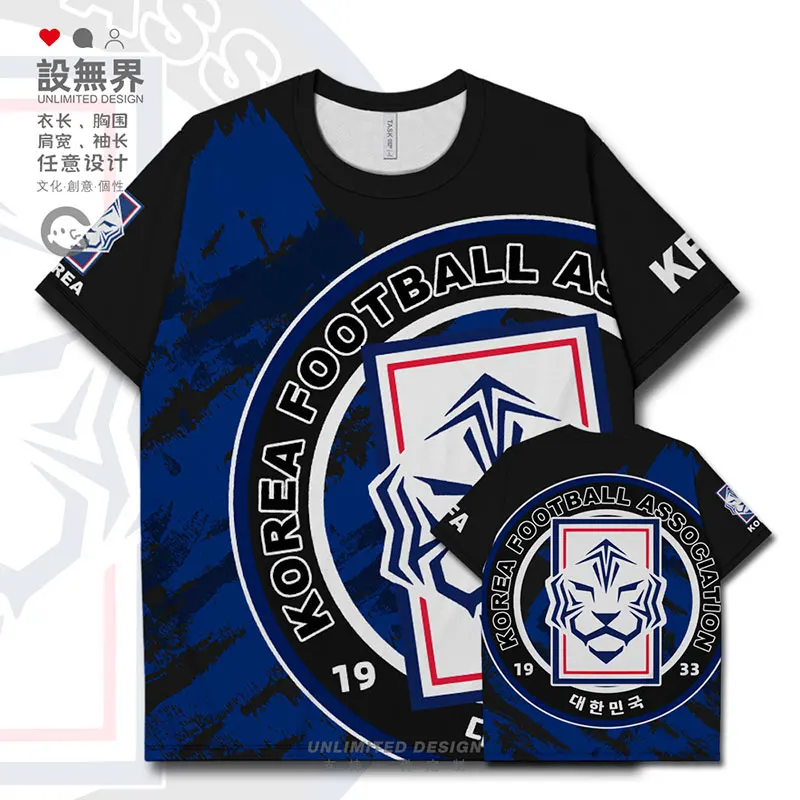 KFA South korea Football Association Commemorative Shirt Jersey Men's Plus size Quick-Drng T-shirt Clothing ...