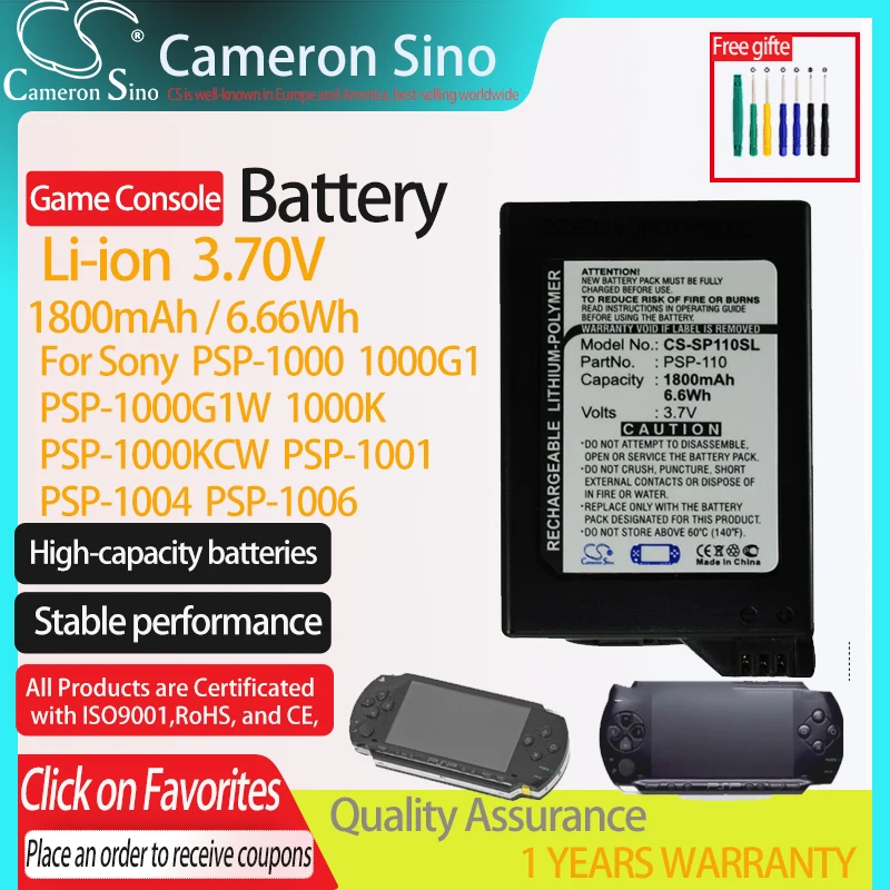 

Cameron Sino 1800mAh Battery PSP-110 for Sony PSP-1000,PSP-1000G1,PSP-1000G1W,PSP-1000K,PSP-1000KCW,PSP-1001,PSP-1004,PSP-1006