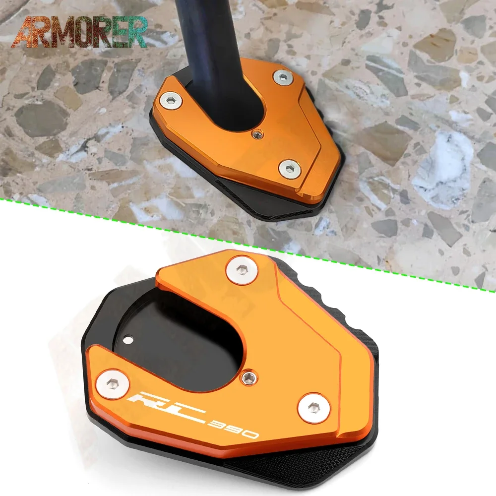 Подставка для ног мотоцикла увеличенная удлинительная боковая подставка KTM RC125