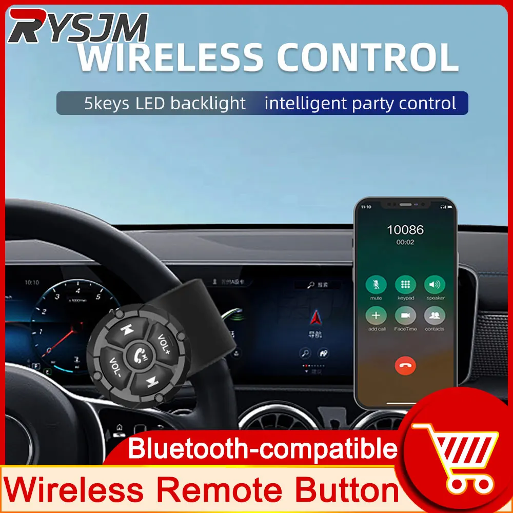 Фото Автомобильный руль управления, 5-клавишный Bluetooth-совместимый пульт дистанционного управления, наушники для шлема, руль мотоцикла/велосипеда, медиаконтроллер №1