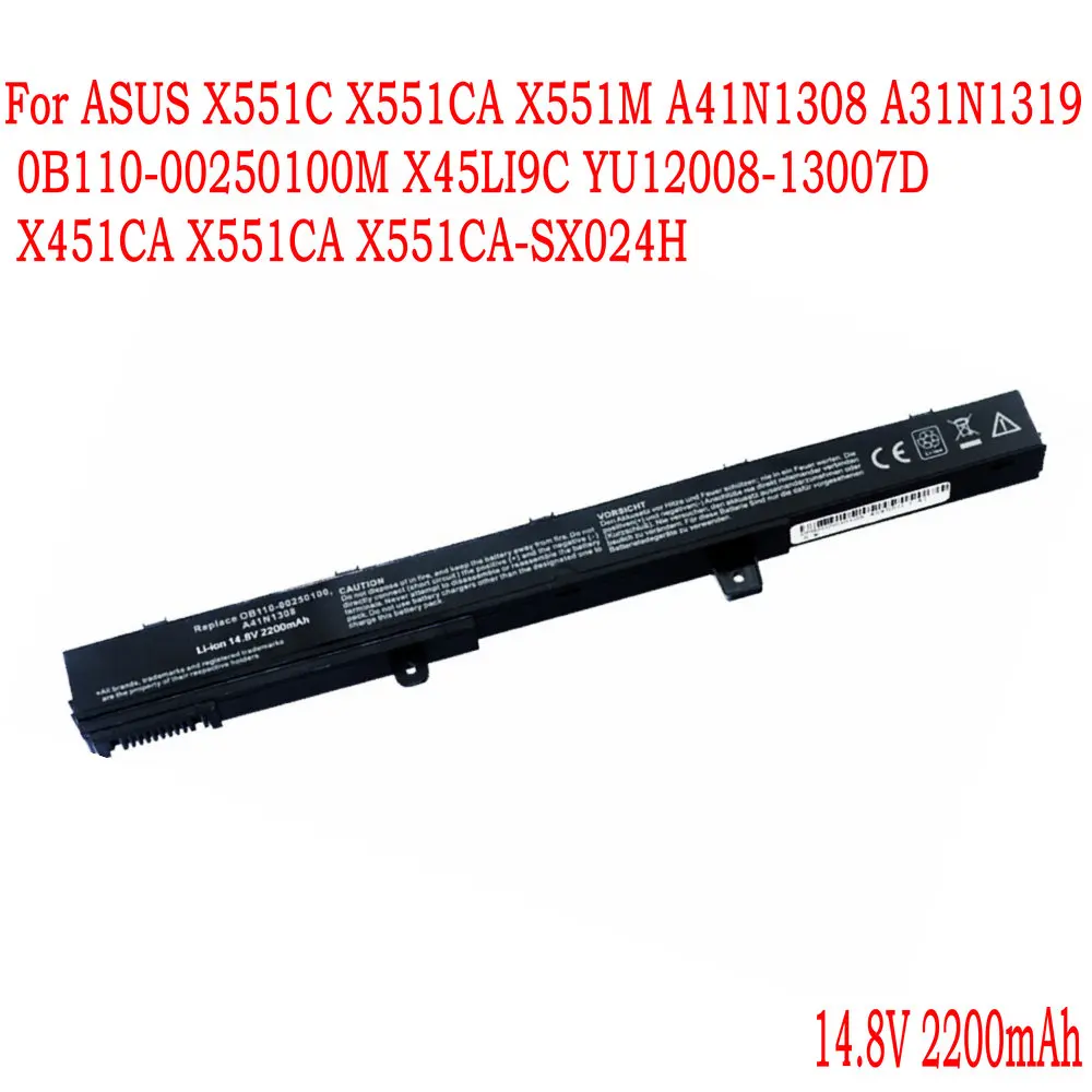 

Аккумулятор для ноутбука ASUS