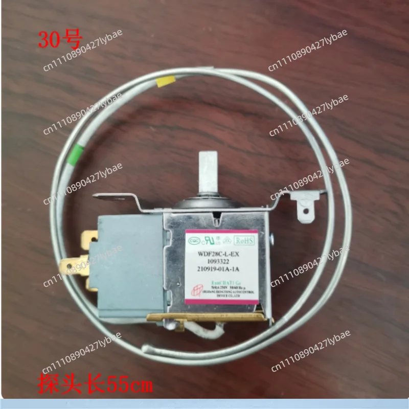 Фото Новый термостат для холодильников Ronshen Hisense WDF28C-L-EX, 3-контактный, 55 см №1