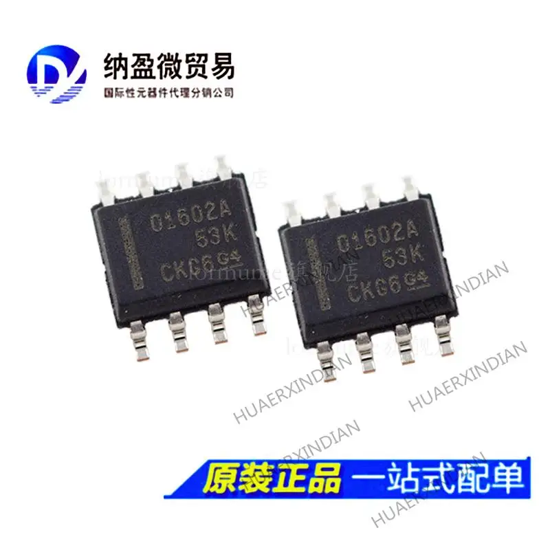 

10PCS OPA1602AIDR OPA1602A SOP-8 New Original