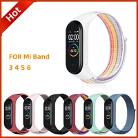 watch band for mi band 6 5 4 3 women men nylon smart watch strap replacement sport loop watch belt colorful strap wristband