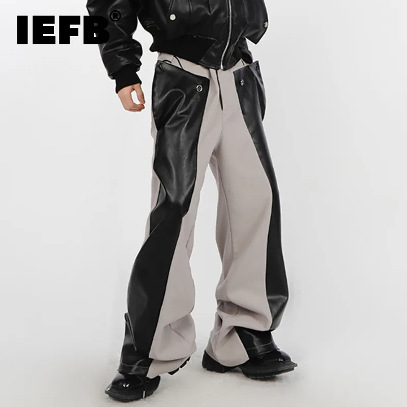 IEFB Niche Split Trousers PU Leather Splicing Design Casual Pants Loose High Straight 2022 Contrast Color Male Fashion Winter