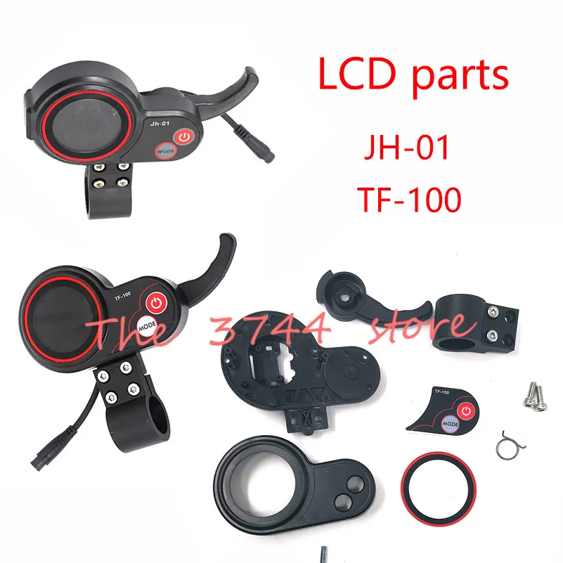 Внешний портативный инструмент для скутера Zero10x Kugoo M4 | Спорт и развлечения