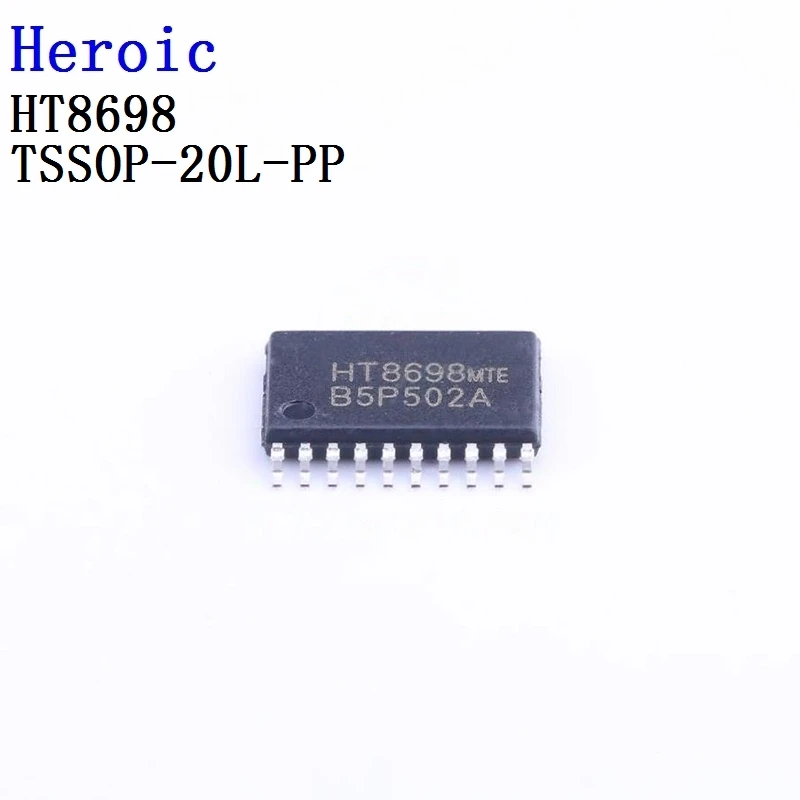 5/25/250PCS HT8698 Heroic Operational Amplifier