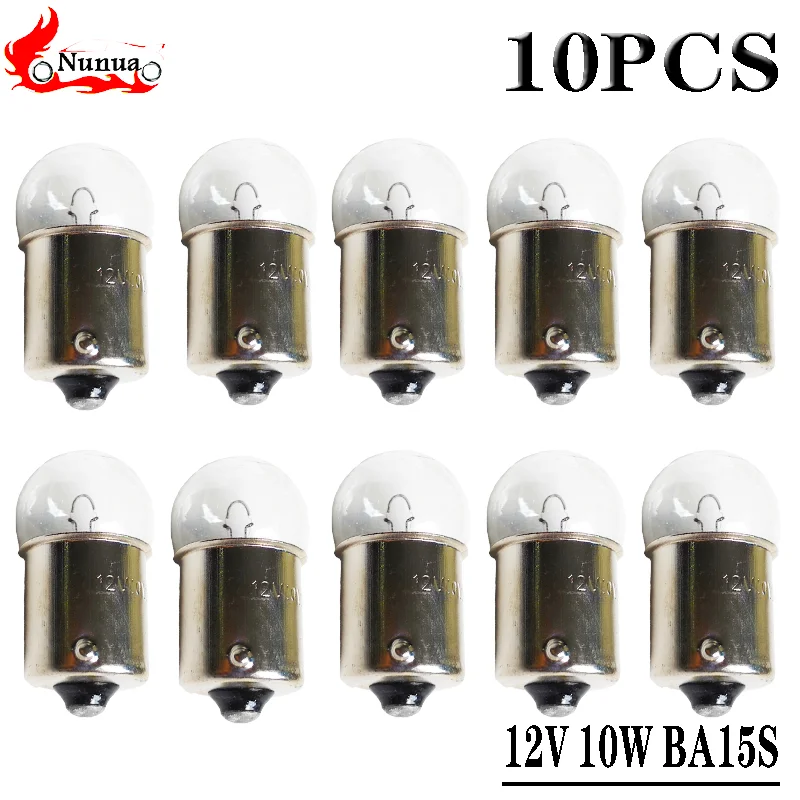 10 шт., автомобильные галогенные лампы 10 Вт 12 В BA15S