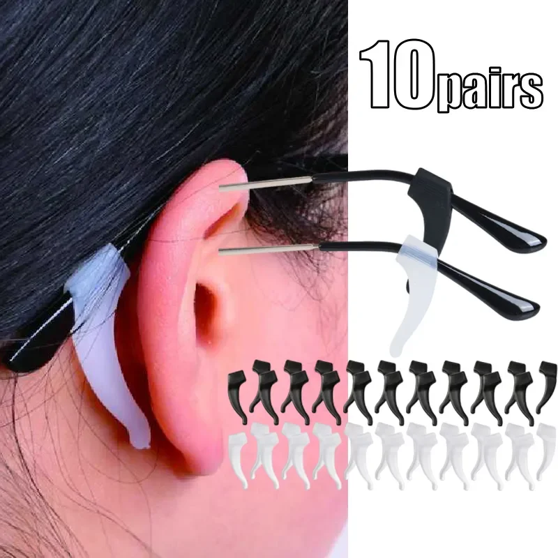 

10 пар прозрачных Противоскользящих заушников для очков, ушные крючки для солнцезащитных очков, силиконовые Нескользящие заушники для очков