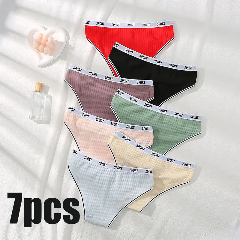 

CHRLEISURE 7PCS/Set Mid-waist Cotton Covered Buttock Briefs Breathable Comfortable Thin Traceless Skin-friendly Women Panties