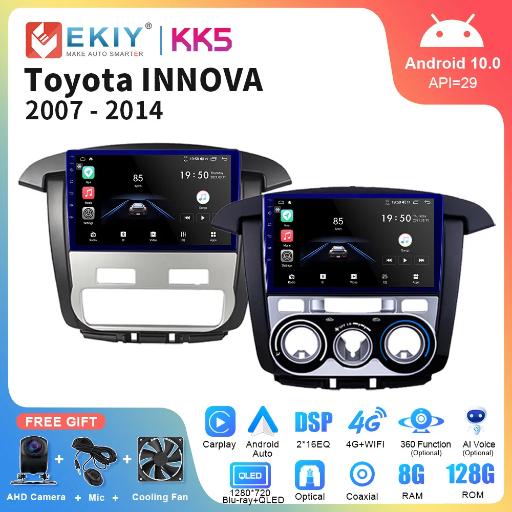 EKIY KK5 QLED DSP Android araba radyo Toyota INNOVA 2007 - 2014 için multimedya Video oynatıcı otomatik navigasyon Stereo GPS kafa ünitesi