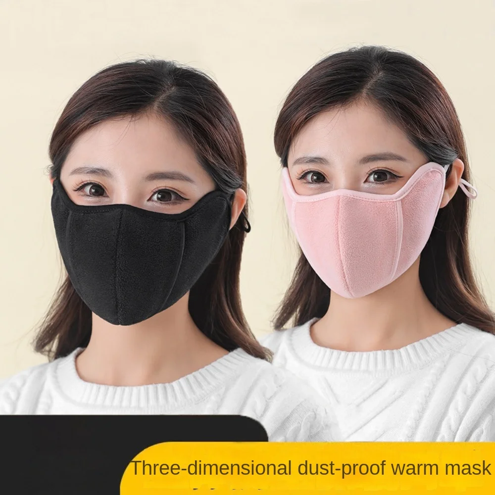 Новая дышащая теплая маска бесследная от солнца против пыльцы закрывающая лицо