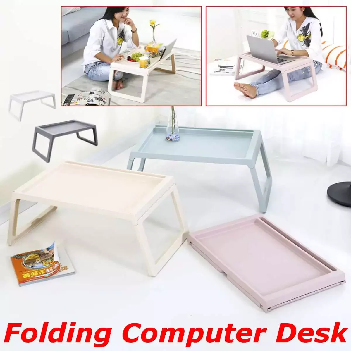 

2023 Portable Foldable Desk Laptop Stand Lapdesk Computer Notebook Multi-Function Table Office Breakfast Bed Tray Serving Table