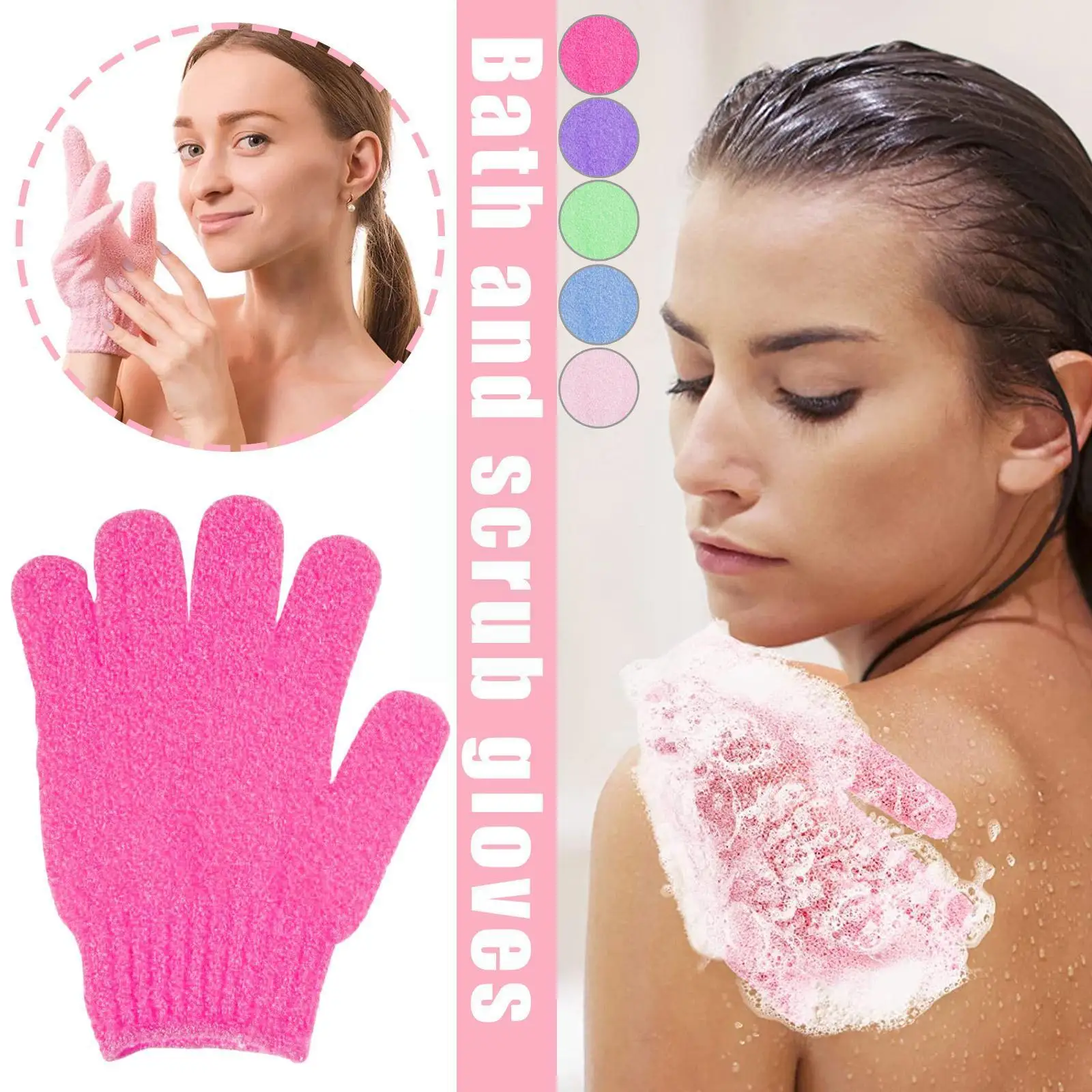 

Ванна для пилинга отшелушивающая варежка перчатка для душа скраб перчатки устойчивая Массажная губка для тела средство для мытья кожи G5J9