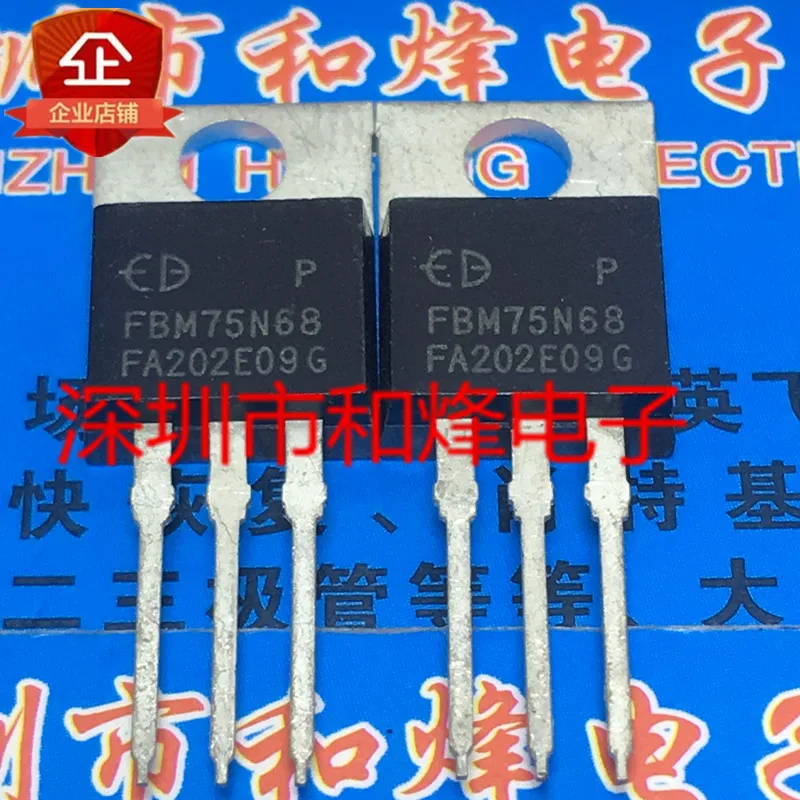 

10pcs 100% orginal new FBM75N68 TO-220 controller inverter