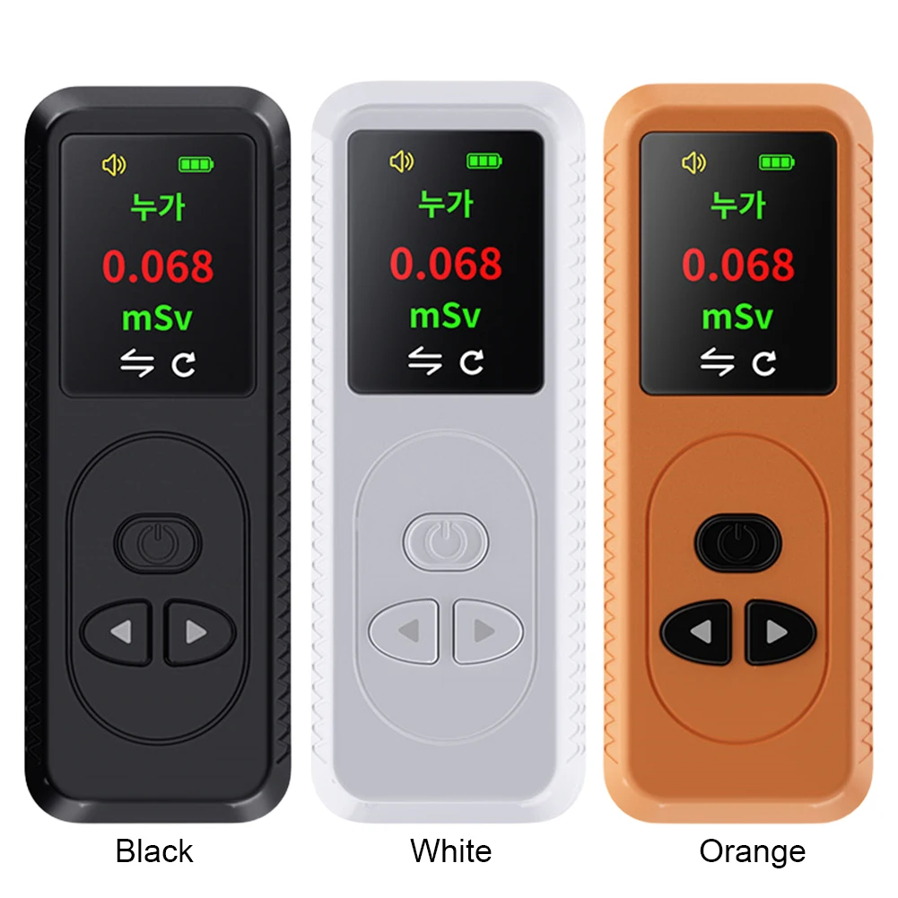 Цифровой детектор излучения TFT-дисплей Дозиметр Beta Gamma Монитор рентгеновского