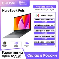Ноутбук CHUWI HeroBook Pro, сейчас дешевле всего и доставка из России.