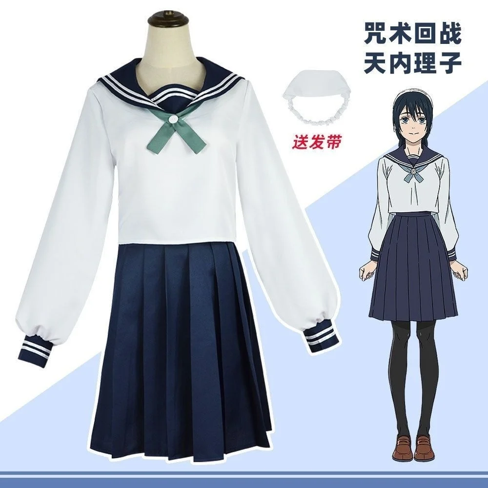 Проклятие возврата сезона 2 Huaiyu-Jade Fold Chapter Cos Tiannei Lizi Wutiao Wu Xia Youjie одежда для косплея