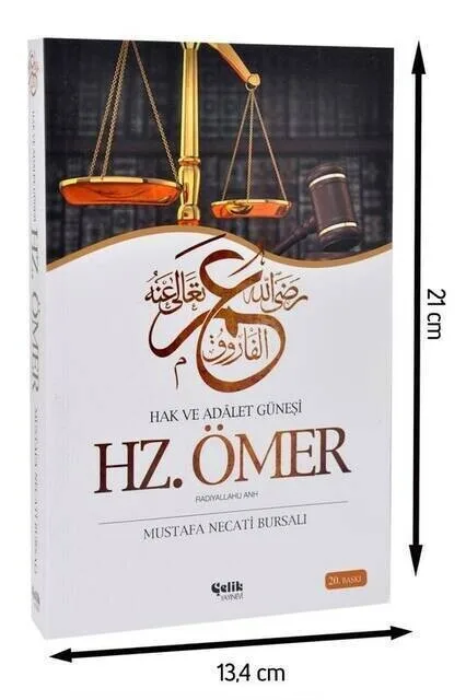 

IQRAH Hz. Omar-001 Mustafa Necati Bursalı-Steel yayhii-1960