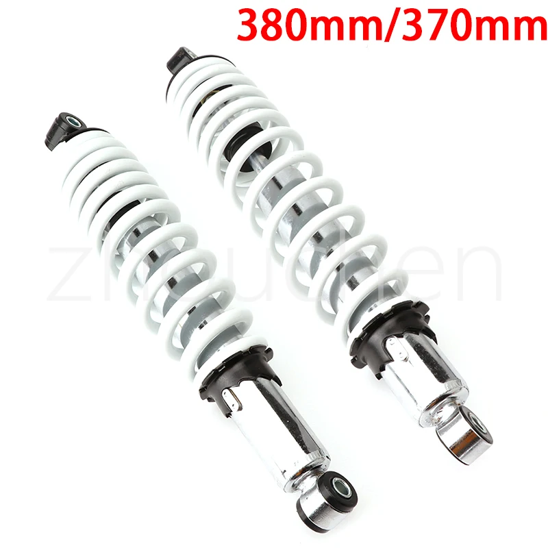 

Front 380mm/370mm Rear shock absorbers suitable for 150cc 250cc Chinese Big Bull four-wheel ATV off-road vehicle parts