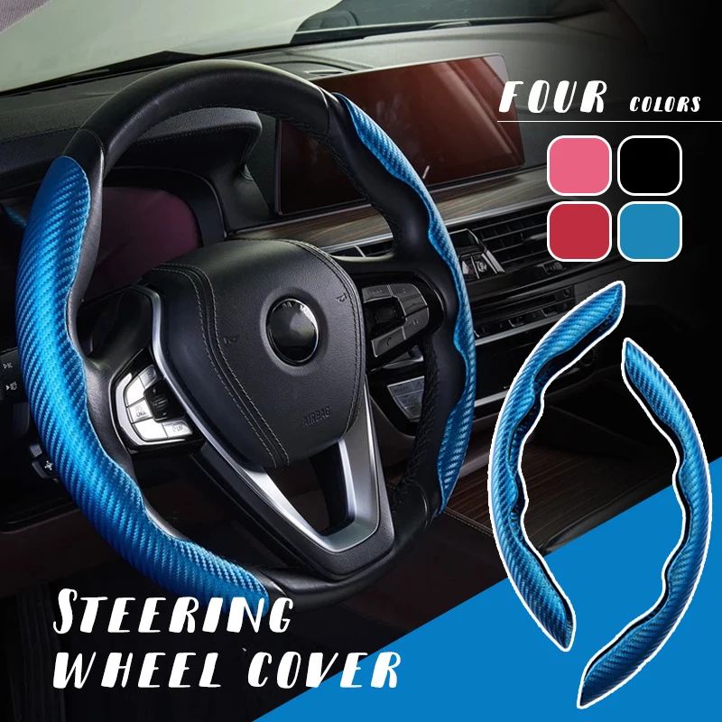 

Carbon Fiber Car Steering Wheel Cover Breathable Non-slip Men's Fashion Car Handle Cover Four Seasons Universal Ultra-thin