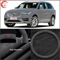 car interior protection case all seasons anti skid 15 black suede steering wheel cover for volvo xc90